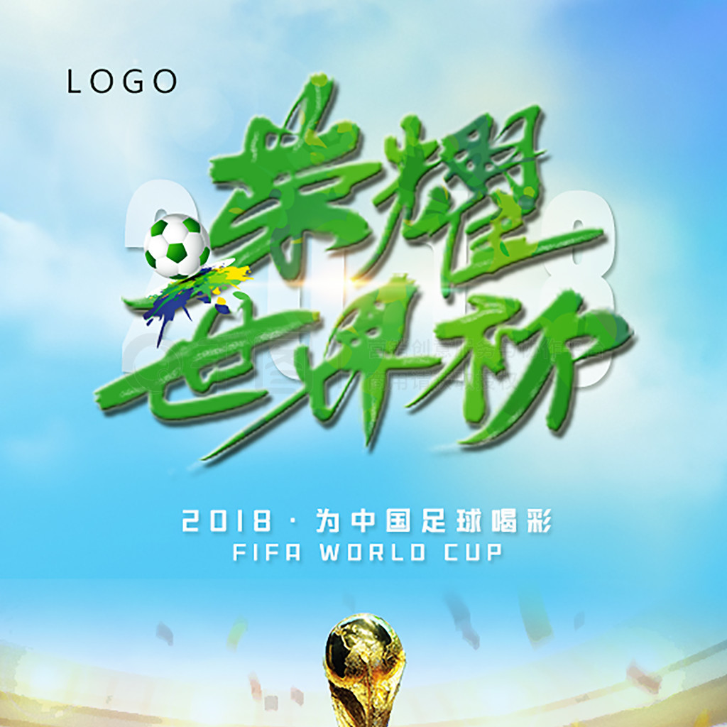 可以在下