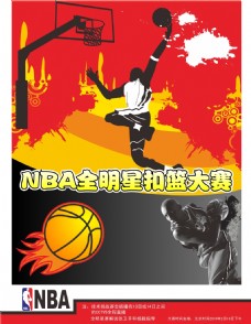 核心原因对