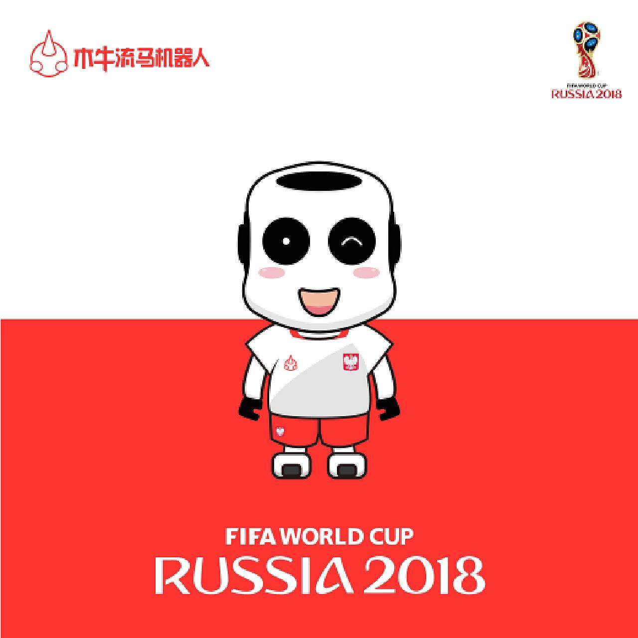 后两人